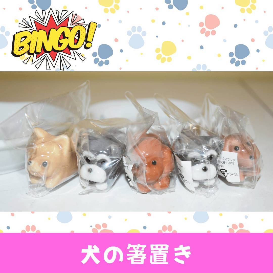 LINE_ALBUM_ネーム入り_250905_20