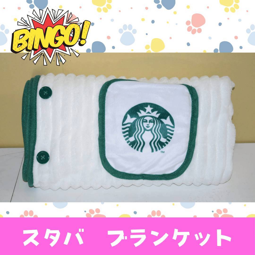 LINE_ALBUM_ネーム入り_250905_82