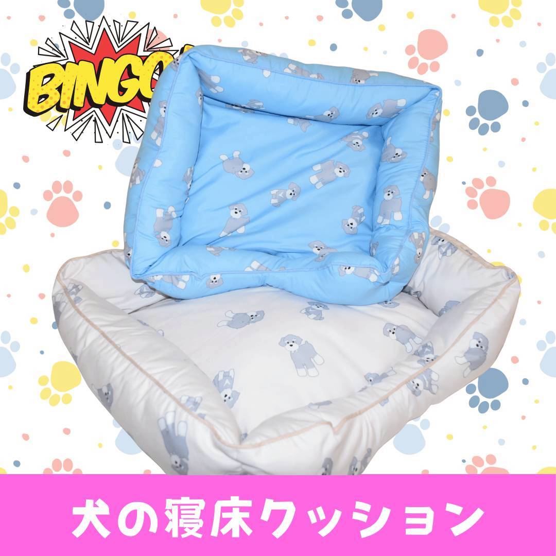 LINE_ALBUM_ネーム入り_250905_44