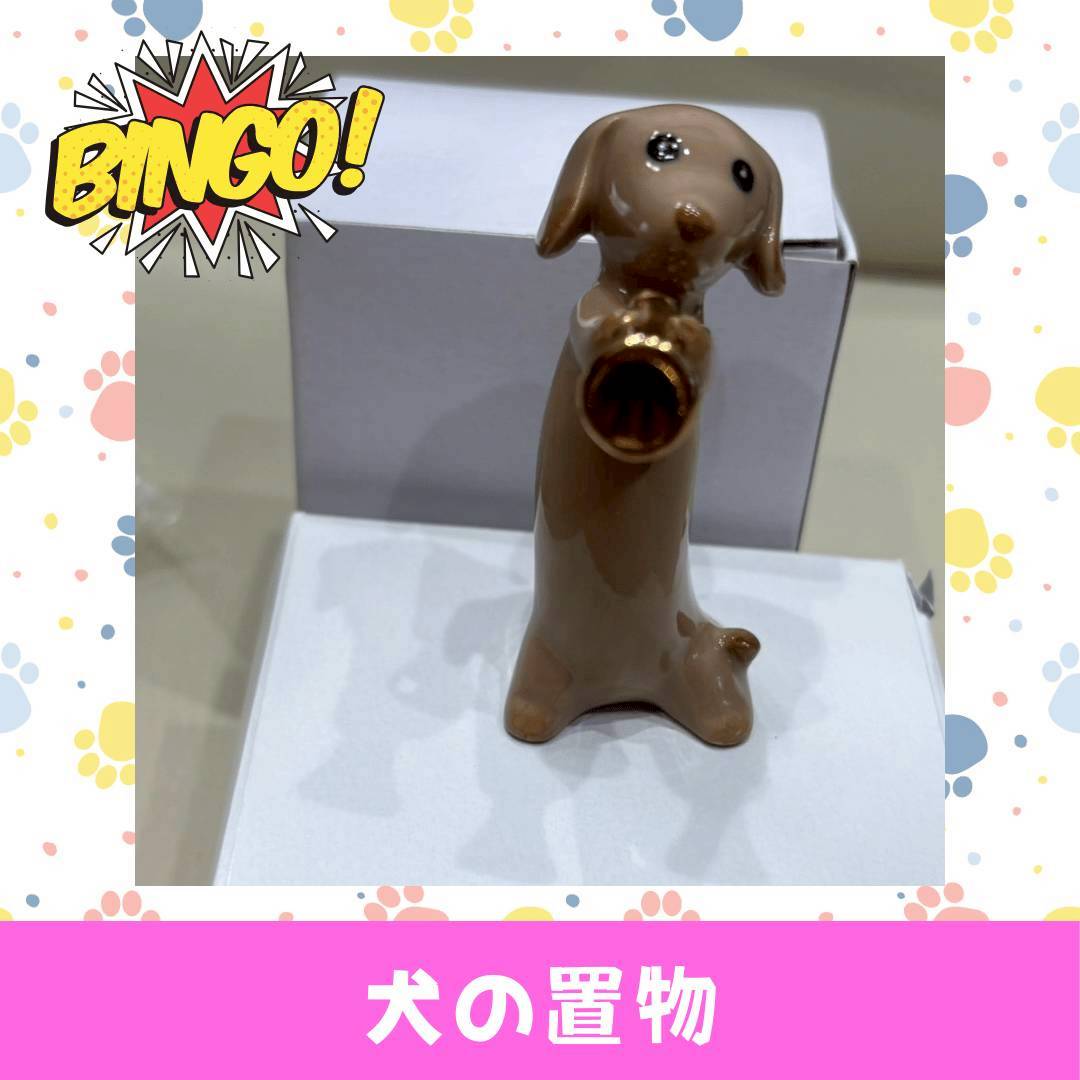 LINE_ALBUM_ネーム入り_250905_30