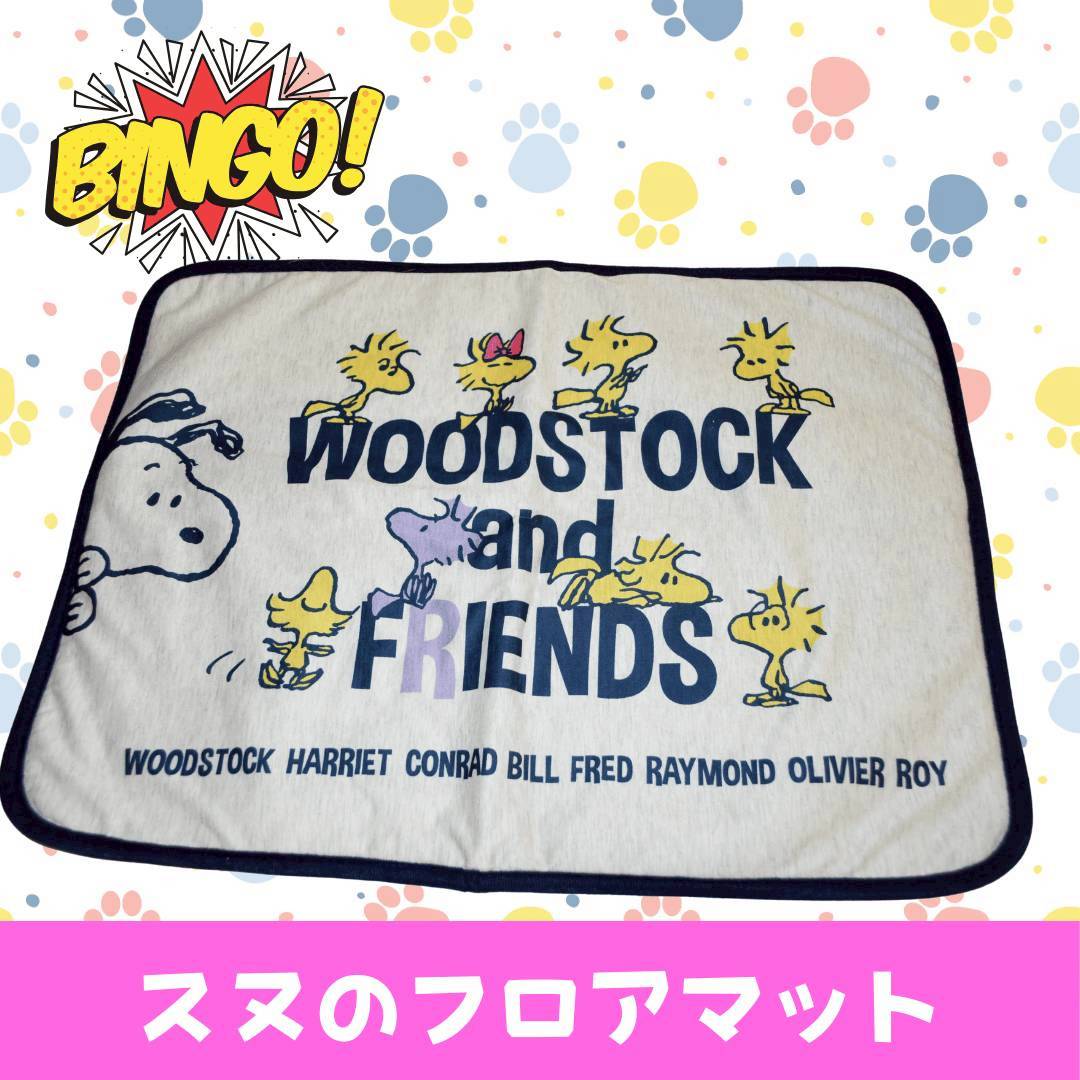 LINE_ALBUM_ネーム入り_250905_59
