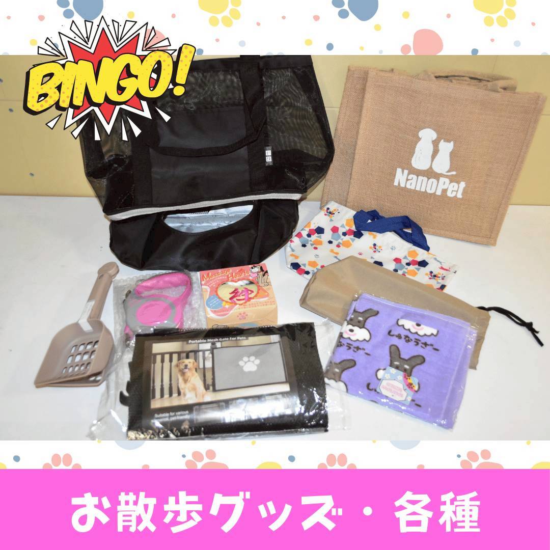 LINE_ALBUM_ネーム入り_250905_39