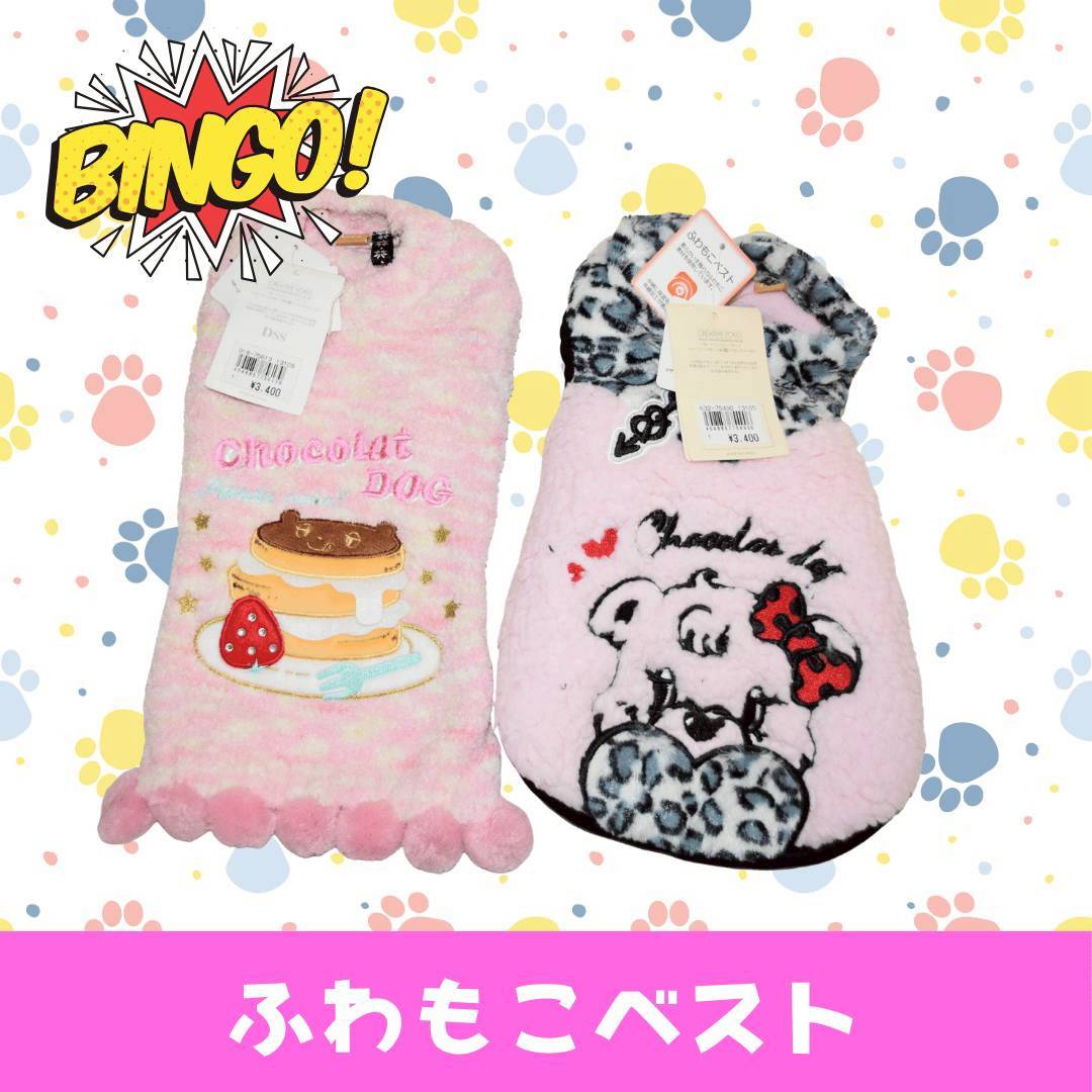 LINE_ALBUM_ネーム入り_250905_67