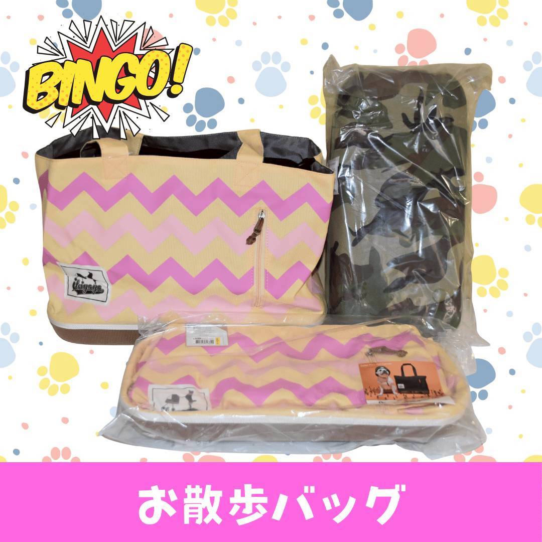 LINE_ALBUM_ネーム入り_250905_12