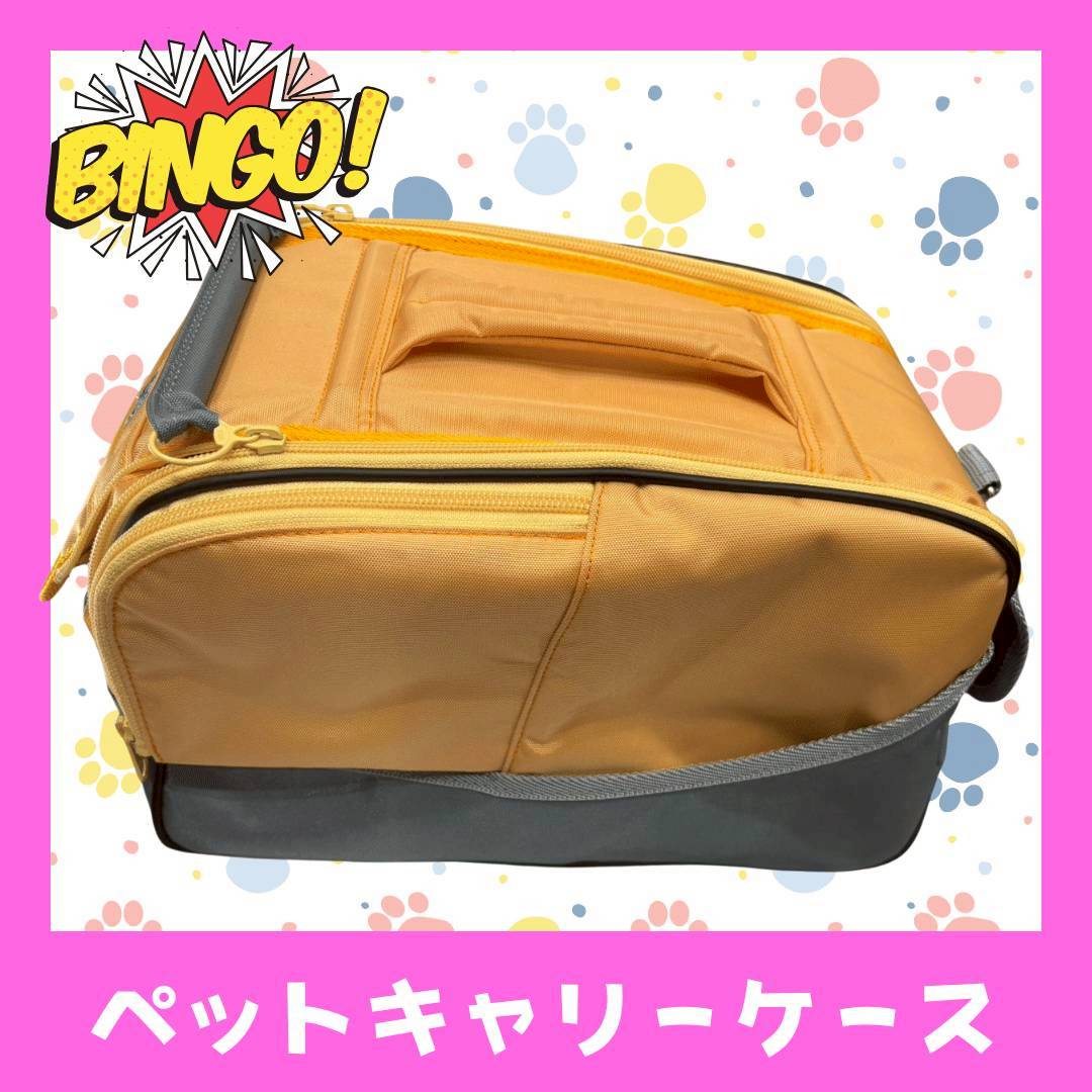 LINE_ALBUM_ネーム入り_250905_89