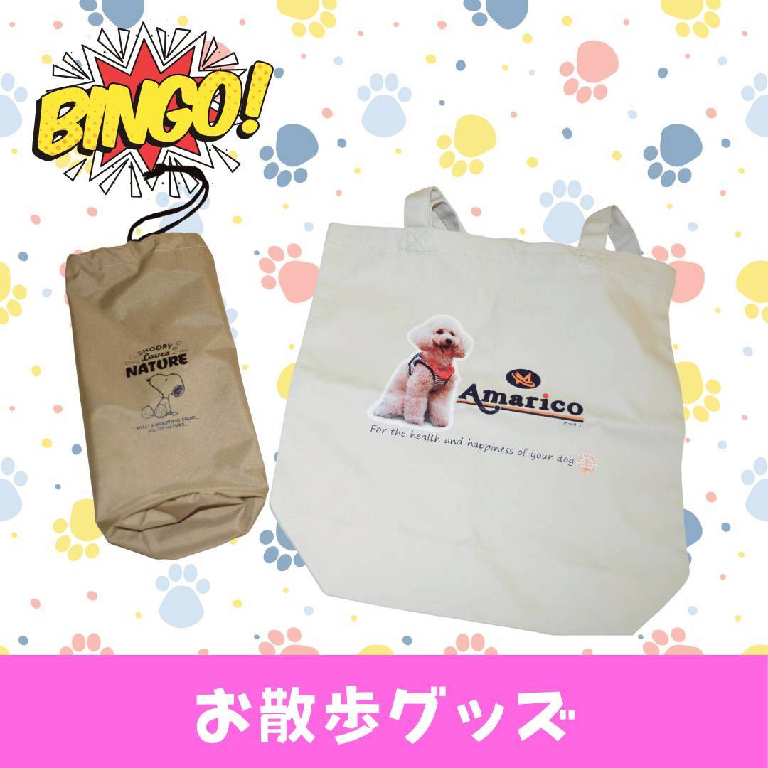 LINE_ALBUM_ネーム入り_250905_16