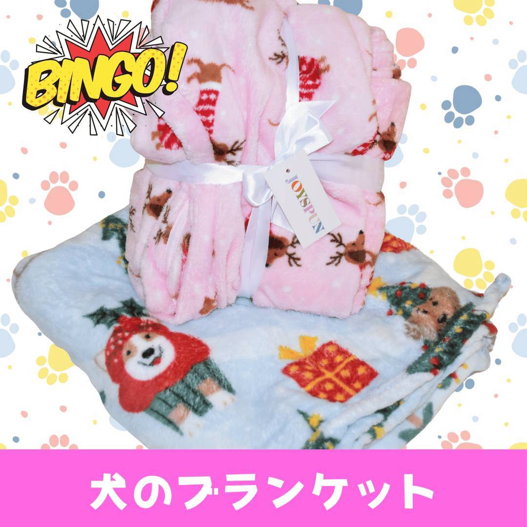 LINE_ALBUM_ネーム入り_250905_75