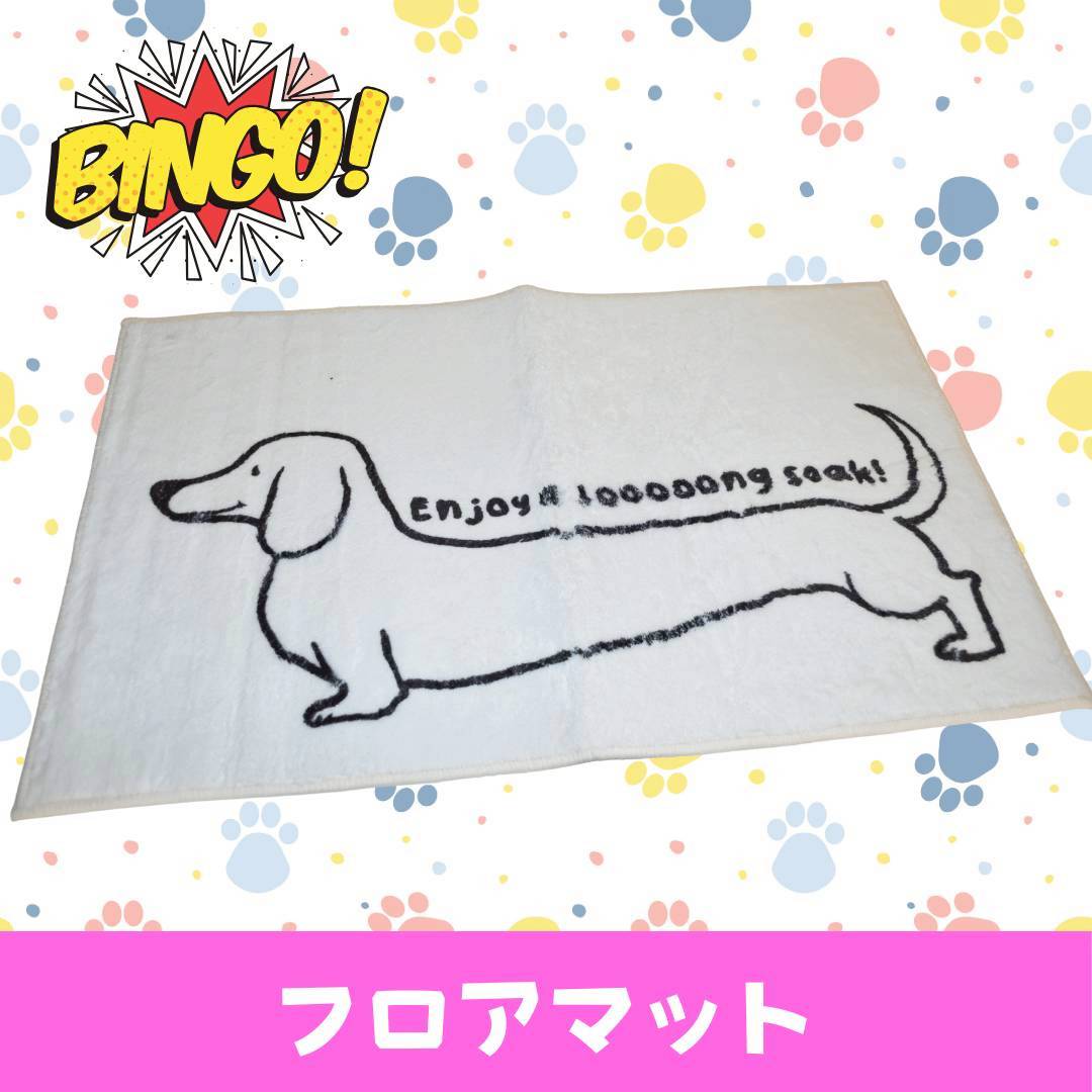 LINE_ALBUM_ネーム入り_250905_41