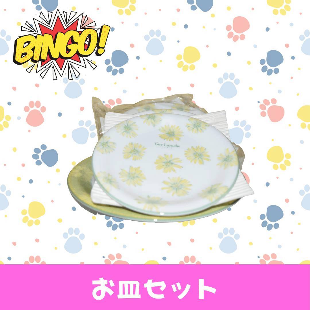LINE_ALBUM_ネーム入り_250905_21