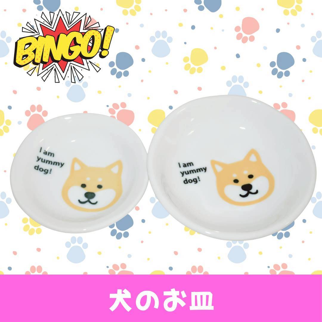 LINE_ALBUM_ネーム入り_250905_18