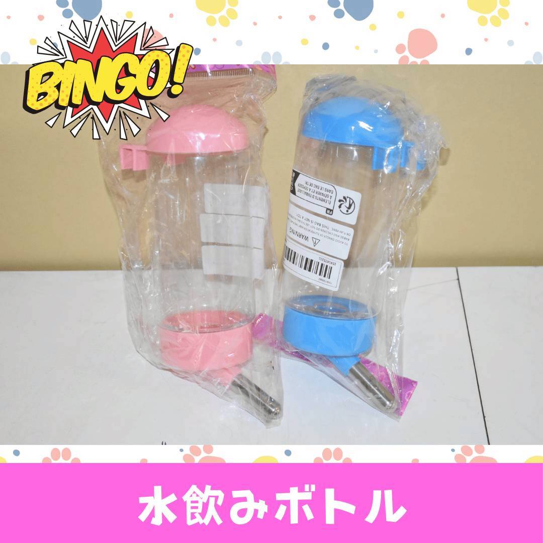 LINE_ALBUM_ネーム入り_250905_17