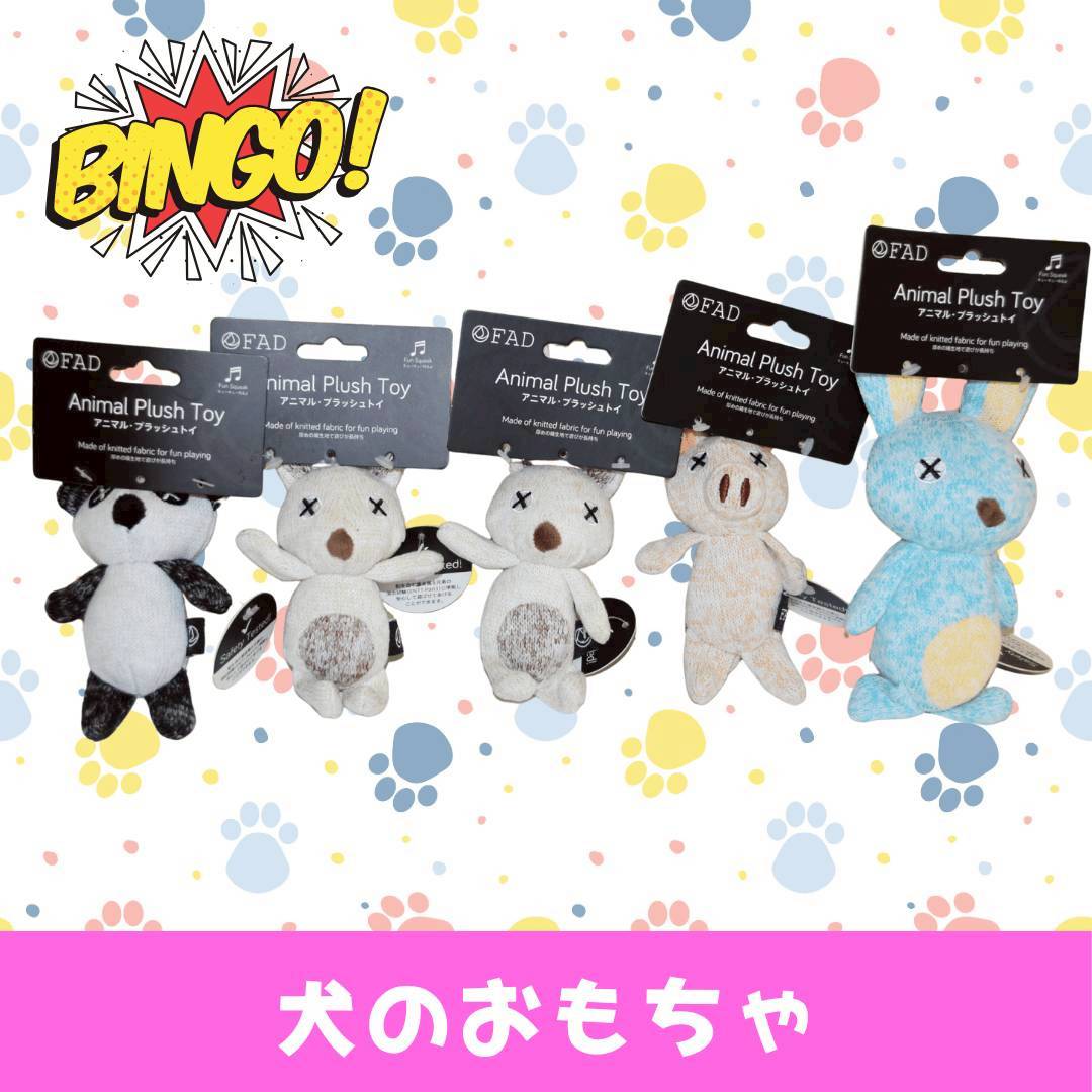 LINE_ALBUM_ネーム入り_250905_80