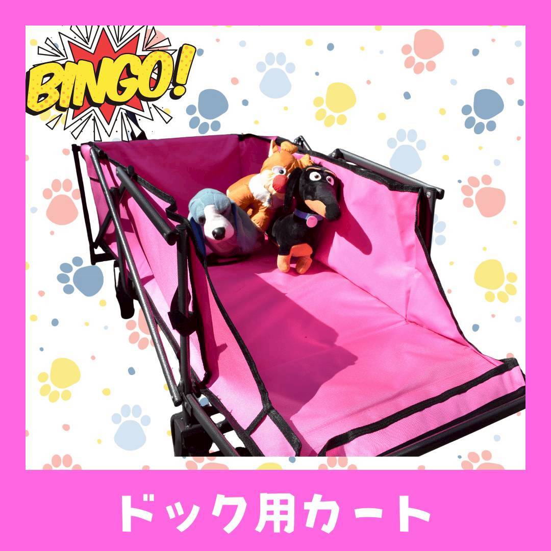 LINE_ALBUM_ネーム入り_250905_90