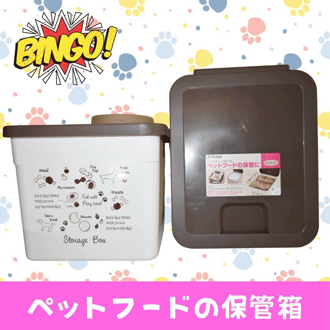 LINE_ALBUM_ネーム入り_250905_11