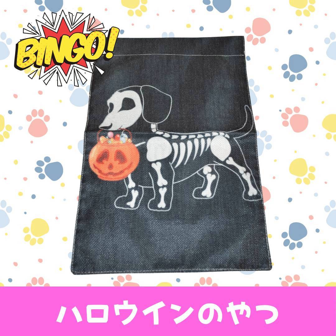 LINE_ALBUM_ネーム入り_250905_9