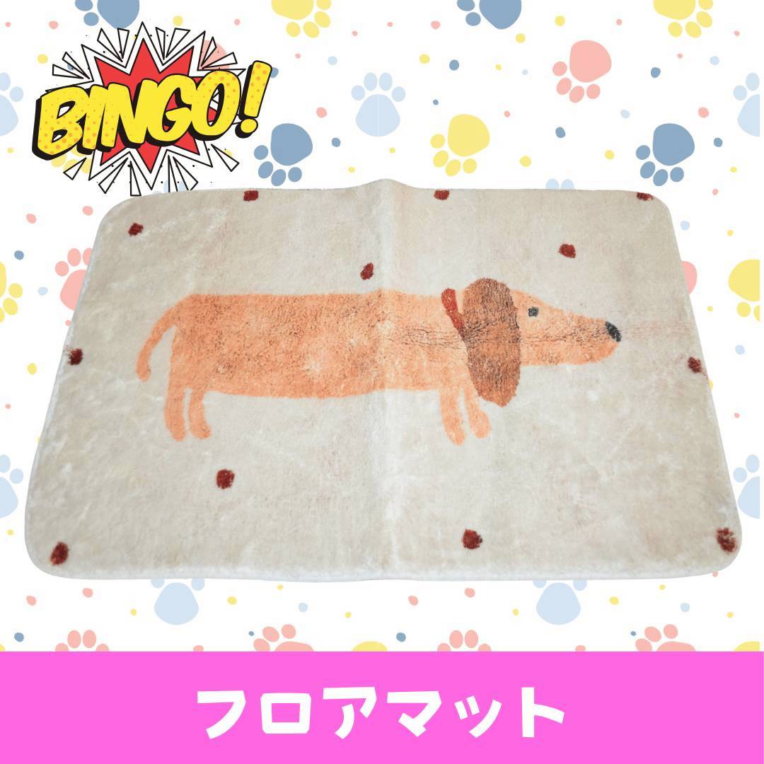 LINE_ALBUM_ネーム入り_250905_77