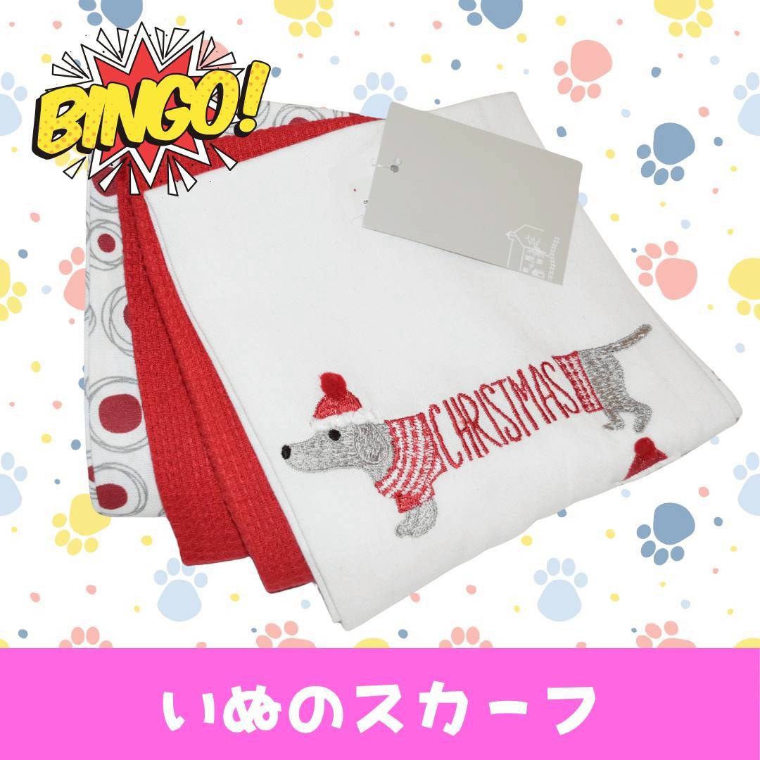 LINE_ALBUM_ネーム入り_250905_5
