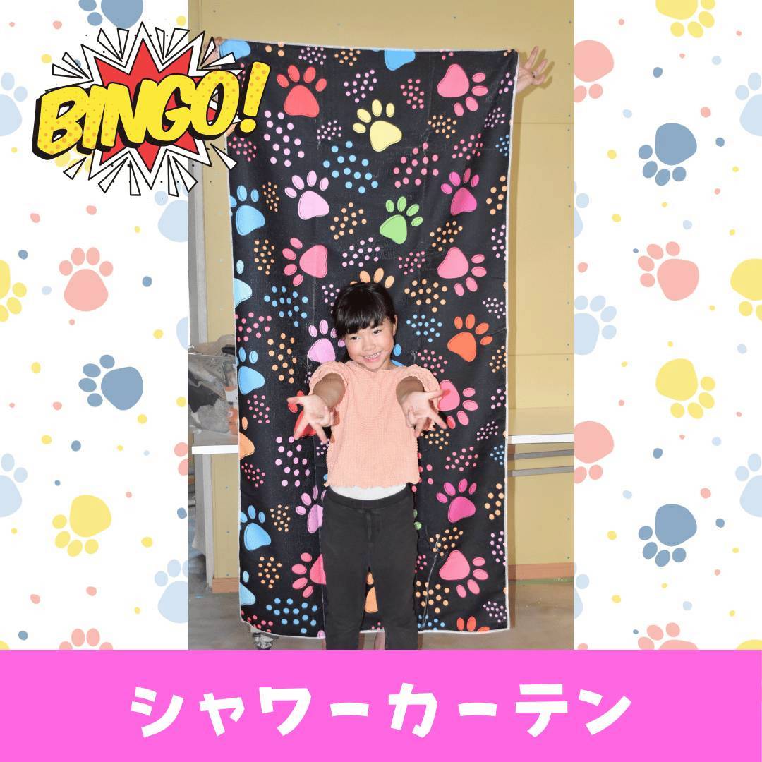 LINE_ALBUM_ネーム入り_250905_79