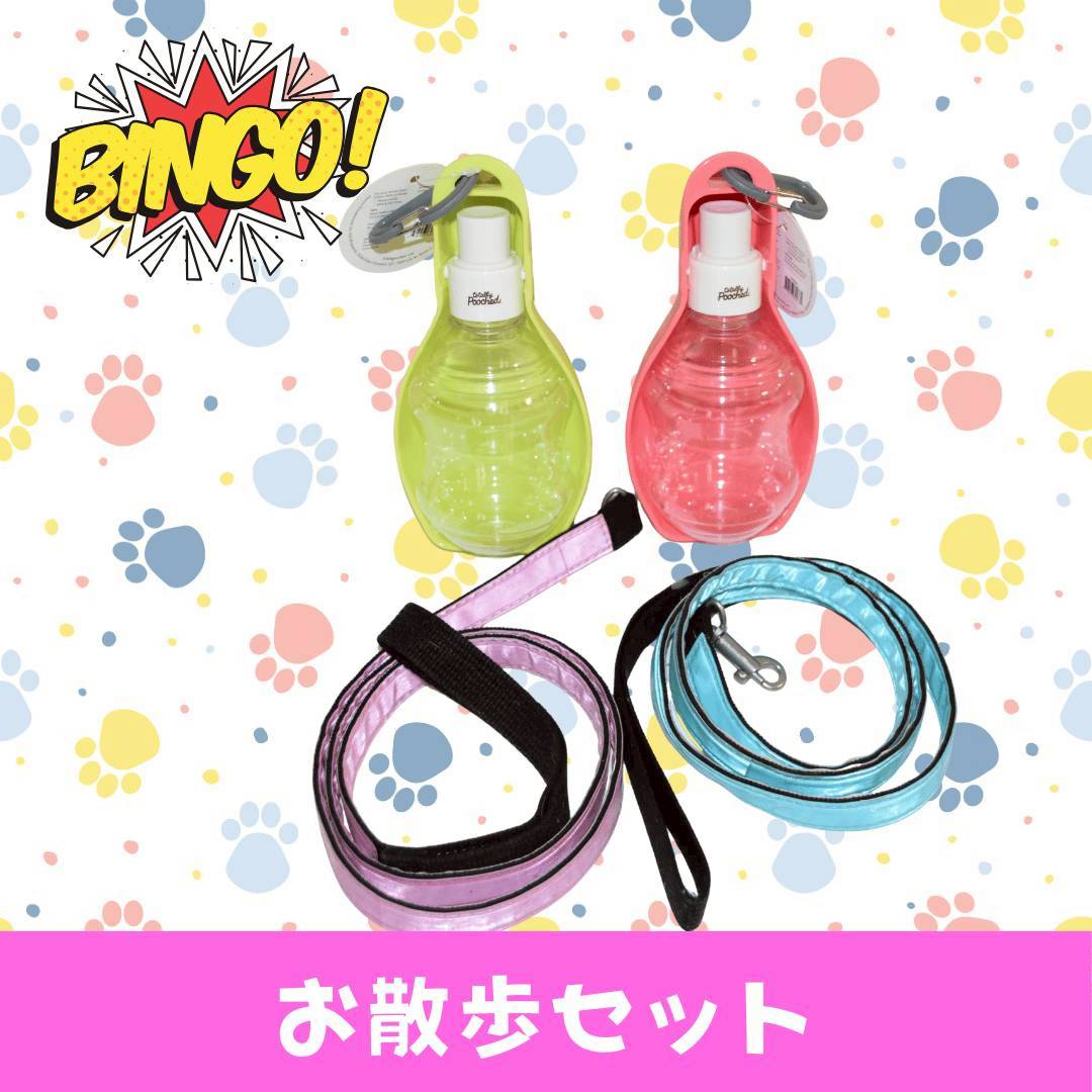LINE_ALBUM_ネーム入り_250905_10