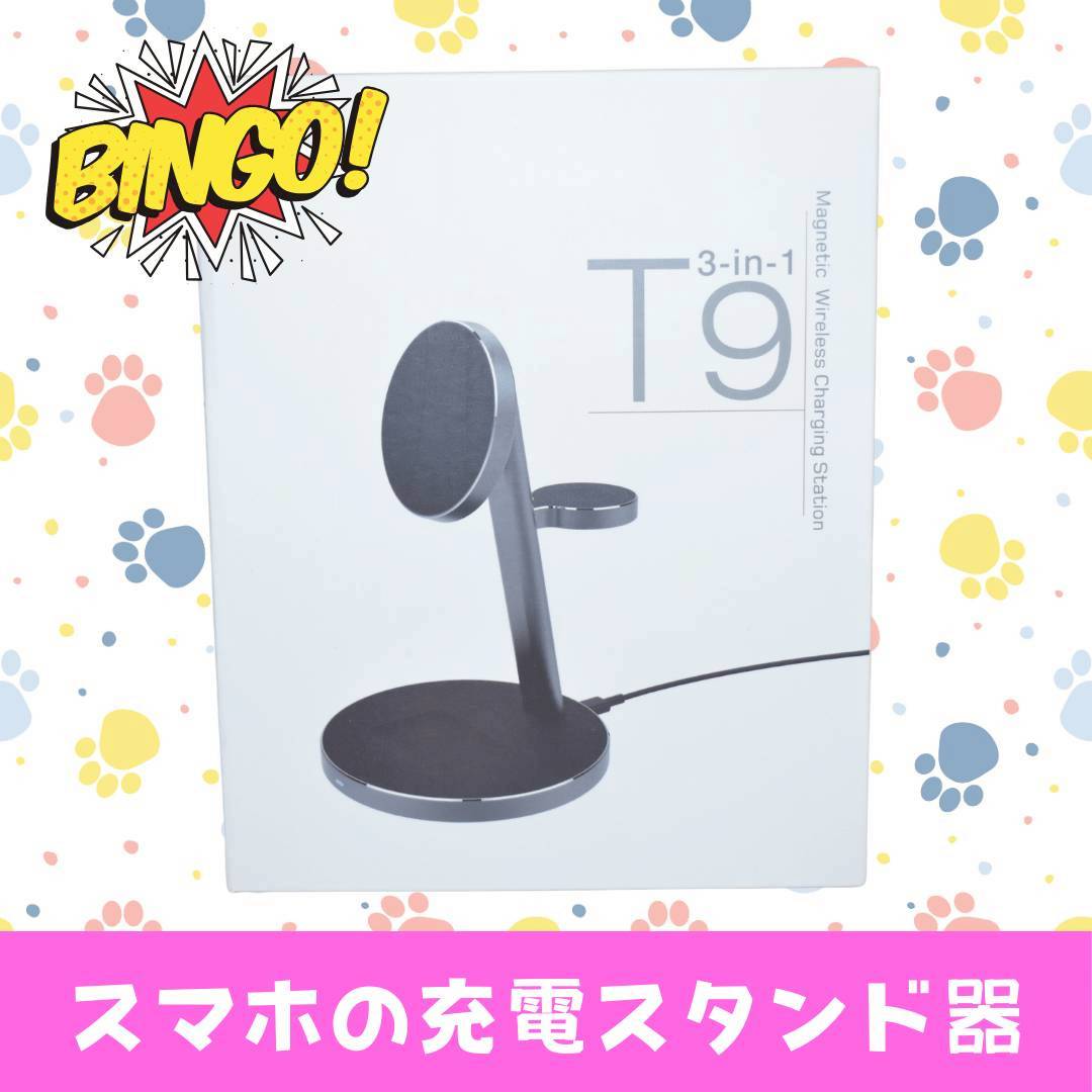 LINE_ALBUM_ネーム入り_250905_40