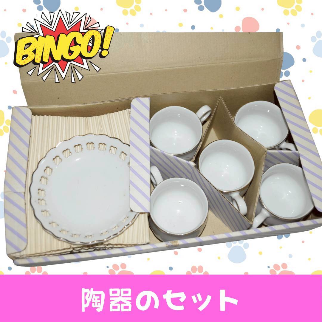 LINE_ALBUM_ネーム入り_250905_3