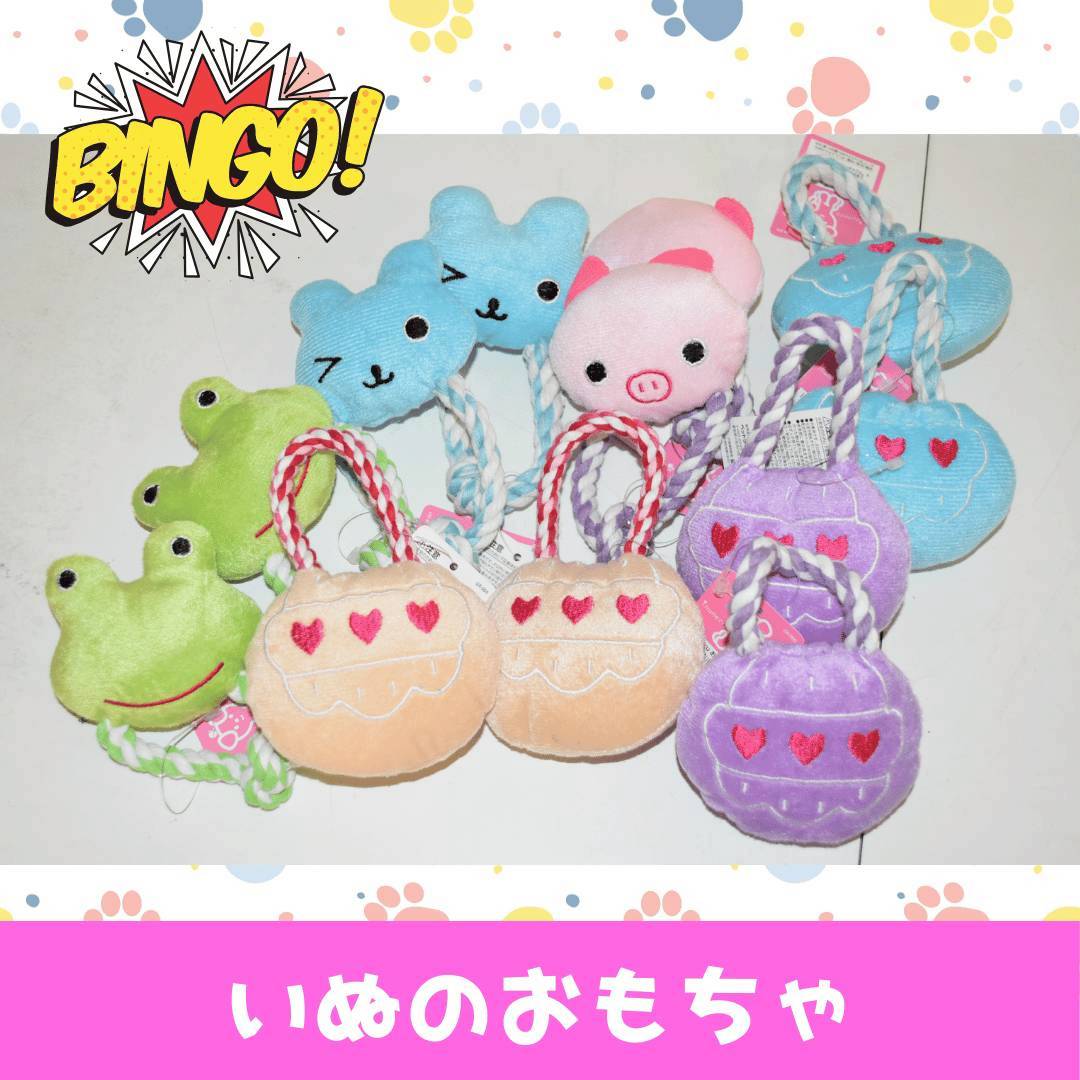 LINE_ALBUM_ネーム入り_250905_22