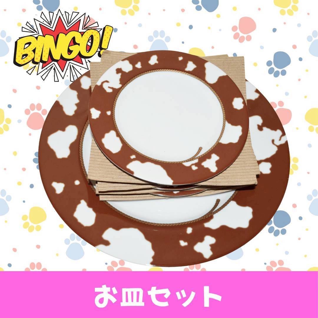 LINE_ALBUM_ネーム入り_250905_14