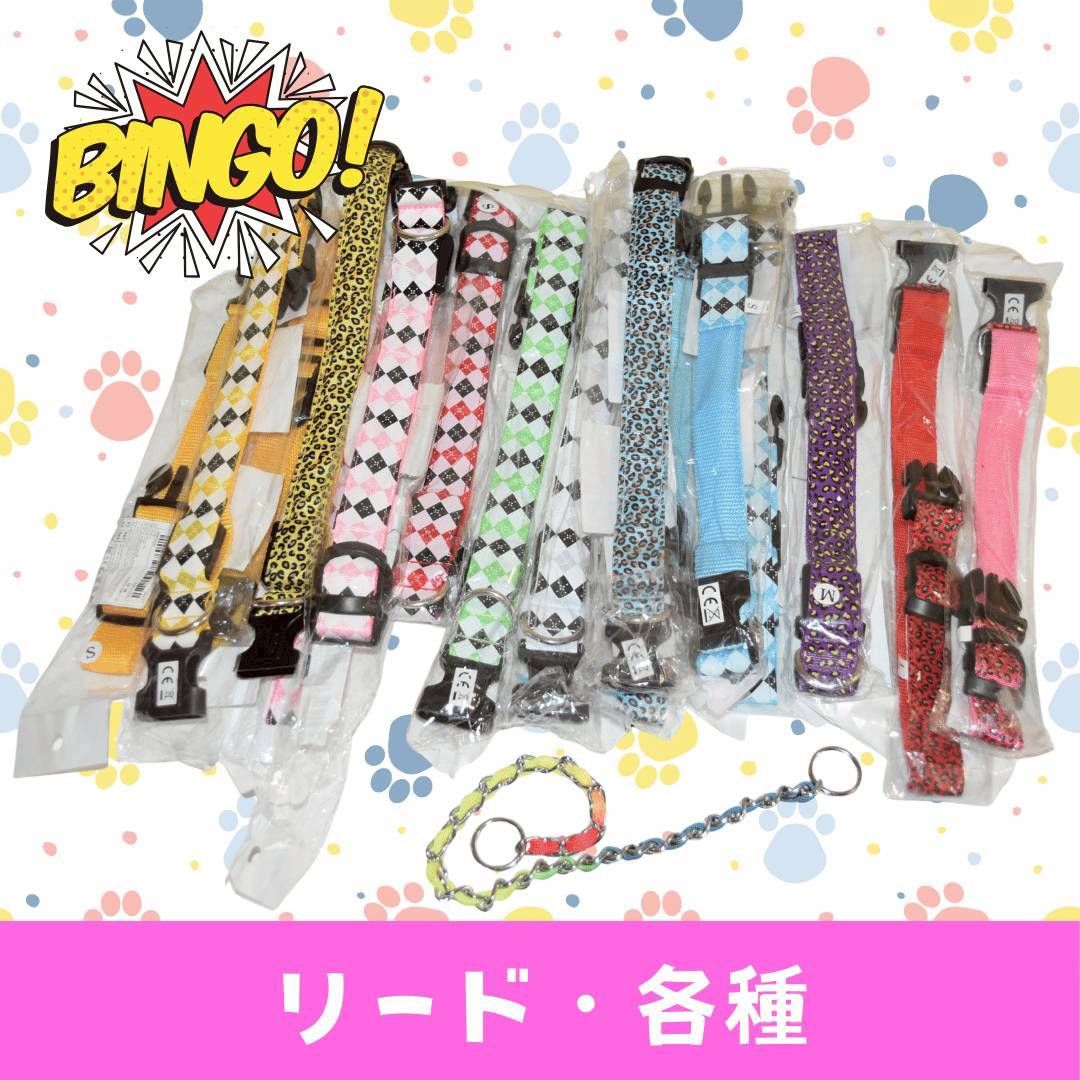 LINE_ALBUM_ネーム入り_250905_42