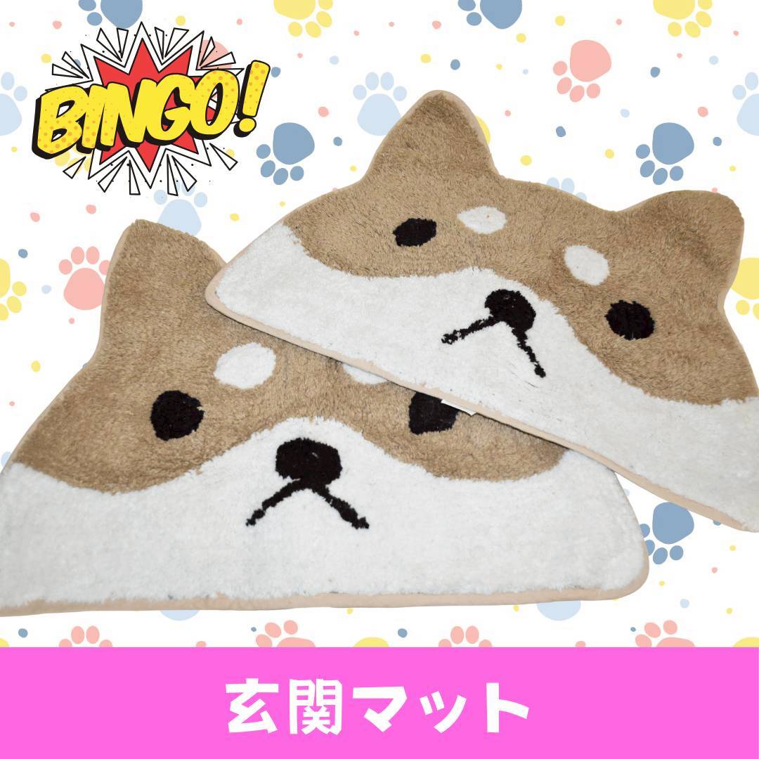 LINE_ALBUM_ネーム入り_250905_65