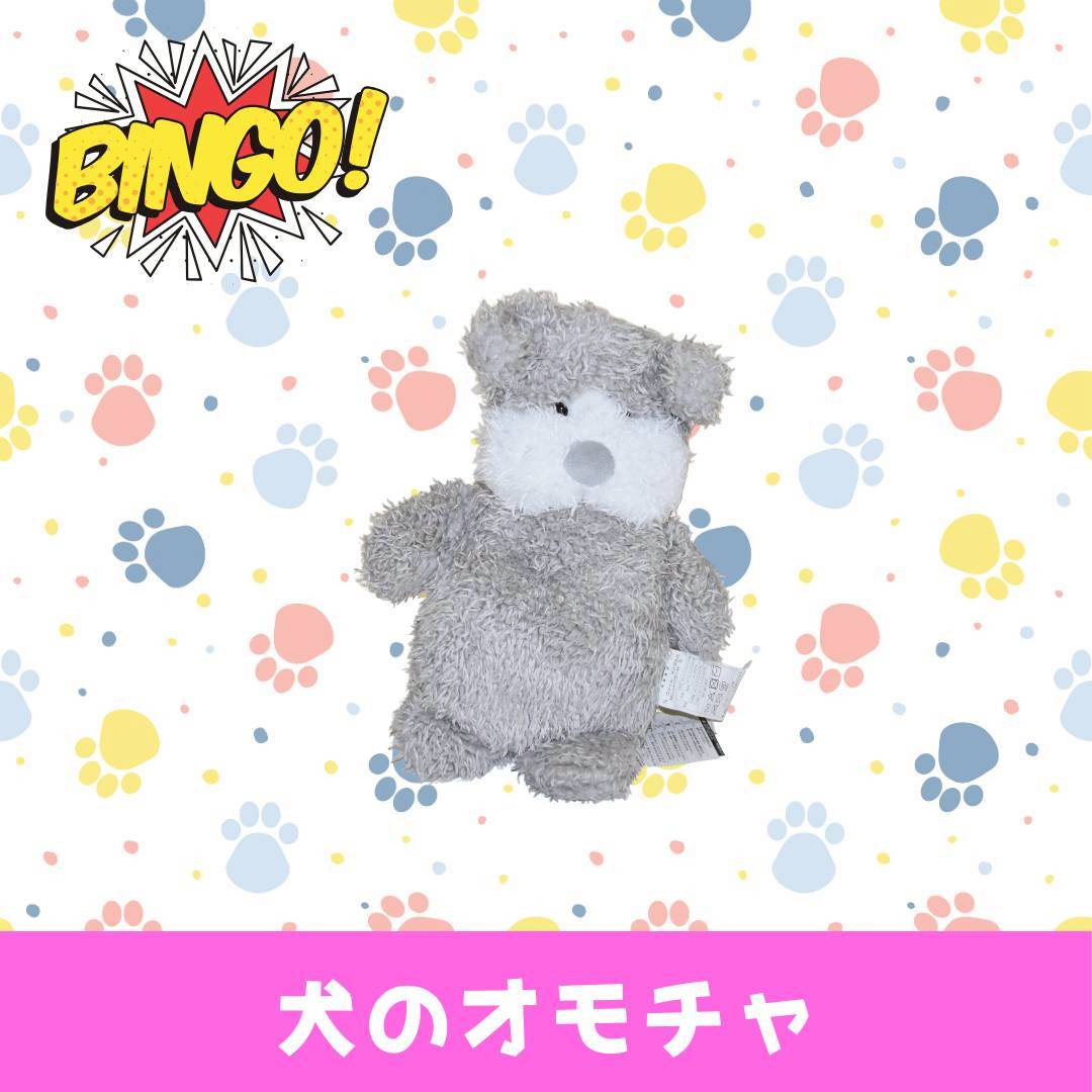 LINE_ALBUM_ネーム入り_250905_61