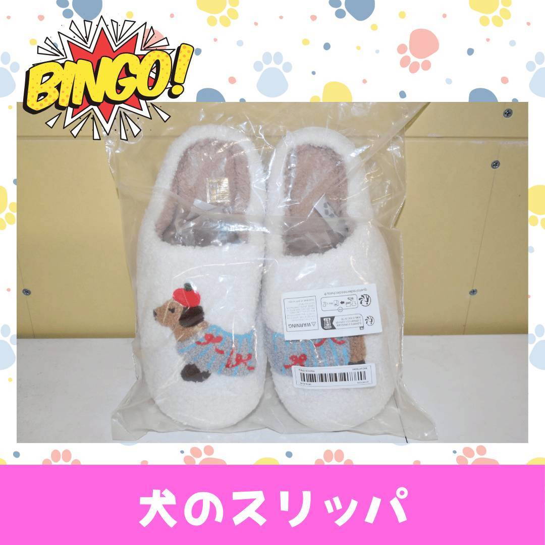 LINE_ALBUM_ネーム入り_250905_7