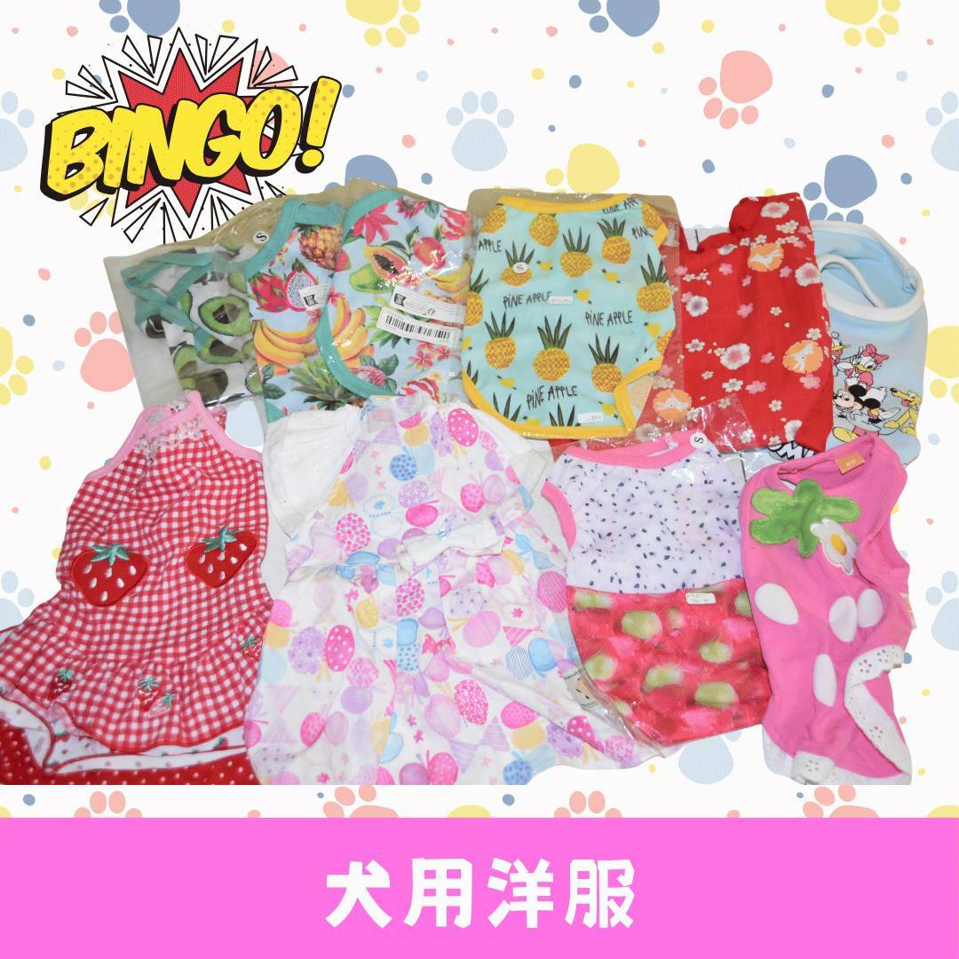 LINE_ALBUM_ネーム入り_250905_73
