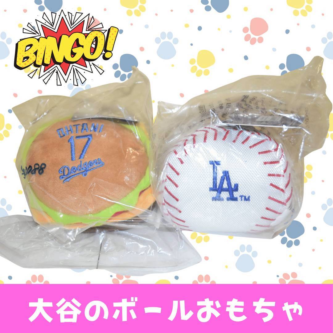 LINE_ALBUM_ネーム入り_250905_68